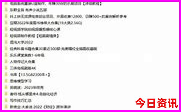 浙江省湖州市旅游景点排名前十名